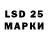 ТГК гашишное масло 565DOC