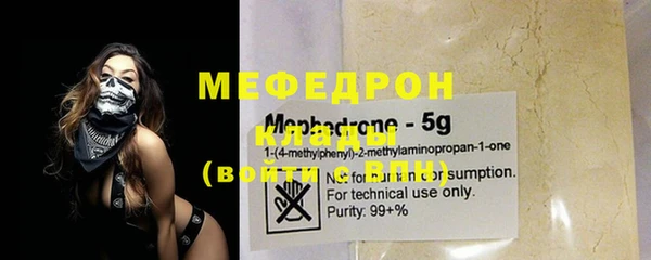 герыч Богданович