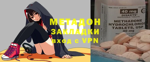 дживик Белоозёрский