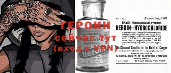 мефедрон Дмитриев