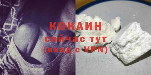 наркотики Зеленодольск