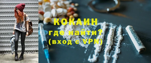герыч Богданович