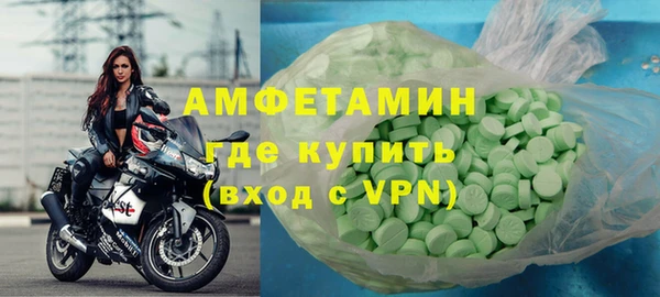 каннабис Богородицк