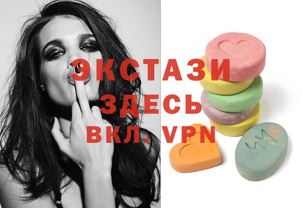 mdpv Бородино