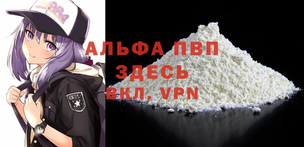мдма Дмитров