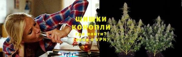скорость Дмитровск