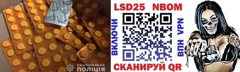 Лсд 25 экстази кислота  blacksprut ССЫЛКА  Верещагино 