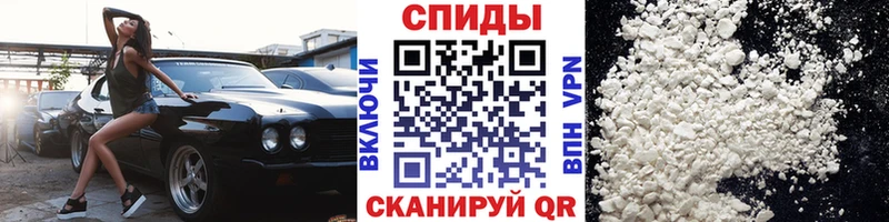 hydra ссылки  Верещагино  площадка официальный сайт  МЕТАМФЕТАМИН пудра 