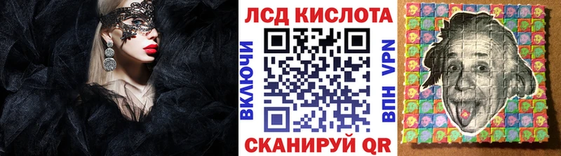 хочу наркоту  Верещагино  Марки 25I-NBOMe 1,5мг 